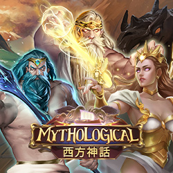 Mythological